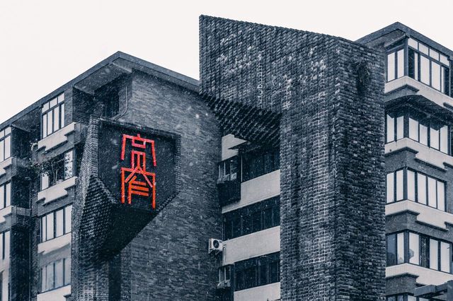 探遊成都 | get哪吒的魅力~