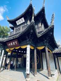江蘇惠山·惠山寺