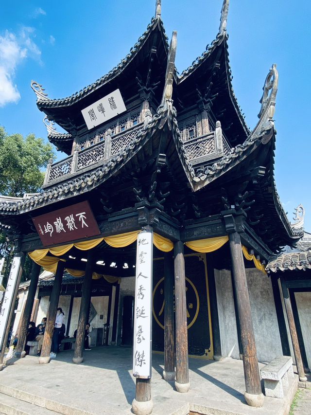 江蘇惠山·惠山寺