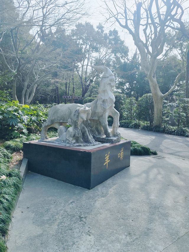 上海的小西湖—楊浦公園探尋