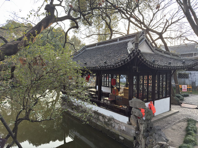 海鹽有園林之勝名綺園