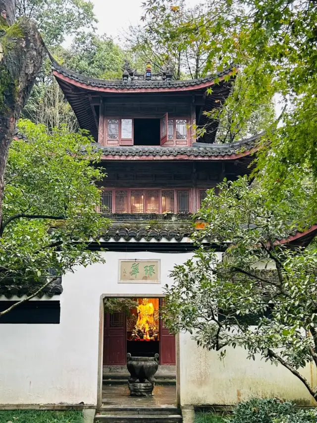 Hupao Park Travel Guide