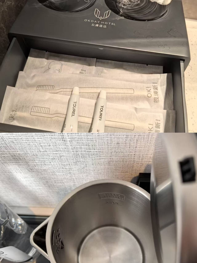 長沙黃花機場躺平推薦丨歡漫酒店