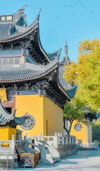 海鹽，天寧寺，