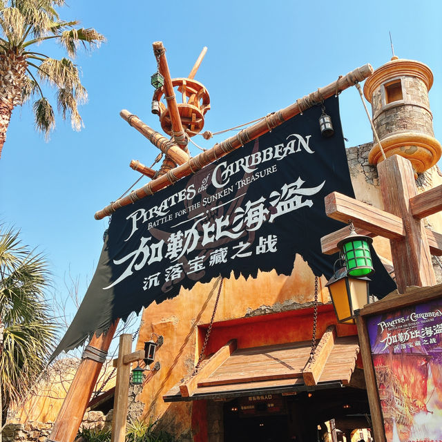 上海ディズニーランド！