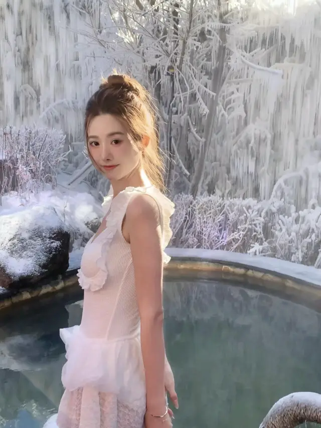 Experience the Magical Fusion of Ice and Snow with Hot Springs at Mount Emei