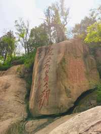 濟南-泰安-濟寧3日遊 超詳細攻略趕緊碼住