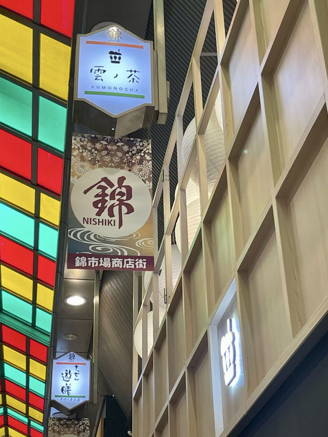 市場裡的四季風味