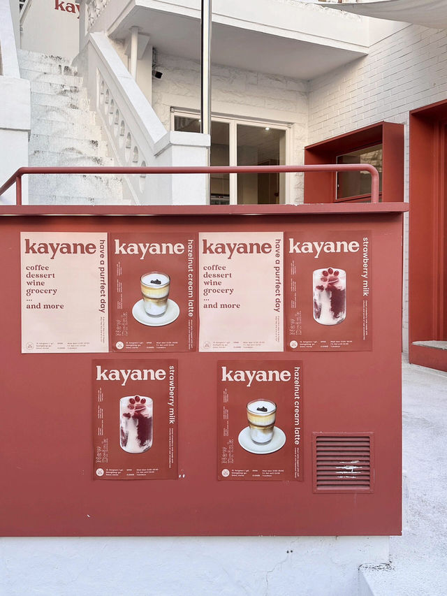 首爾聖水洞探店|跟著韓國人找的咖啡店kayane