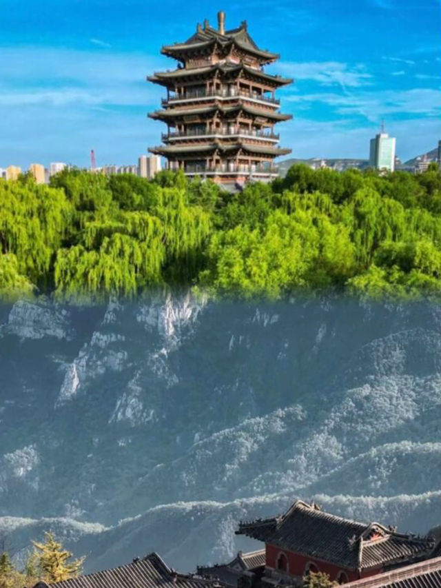 登泰山，赴一場與山川的靈魂之約