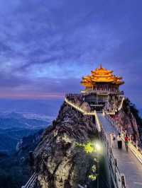 老君山人間仙境天上宮闕～