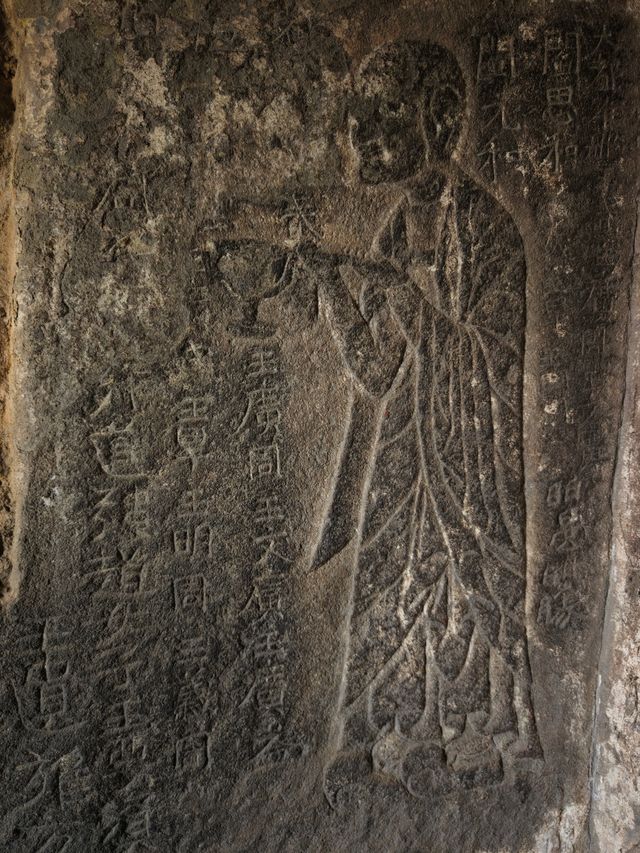 山西.高平市.石堂會石窟