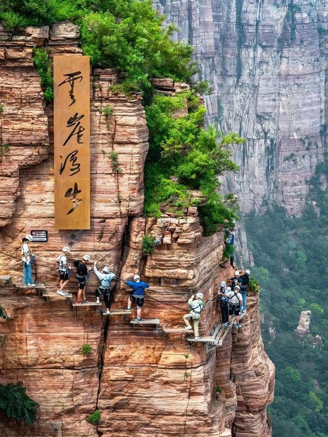 新鄉旅遊必備攻略（超全）