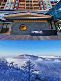 北大湖滑雪溫泉療癒聖地！