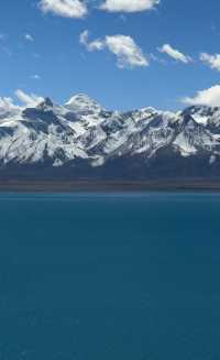 聖湖佩枯錯