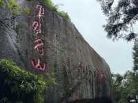 福建旅遊推薦