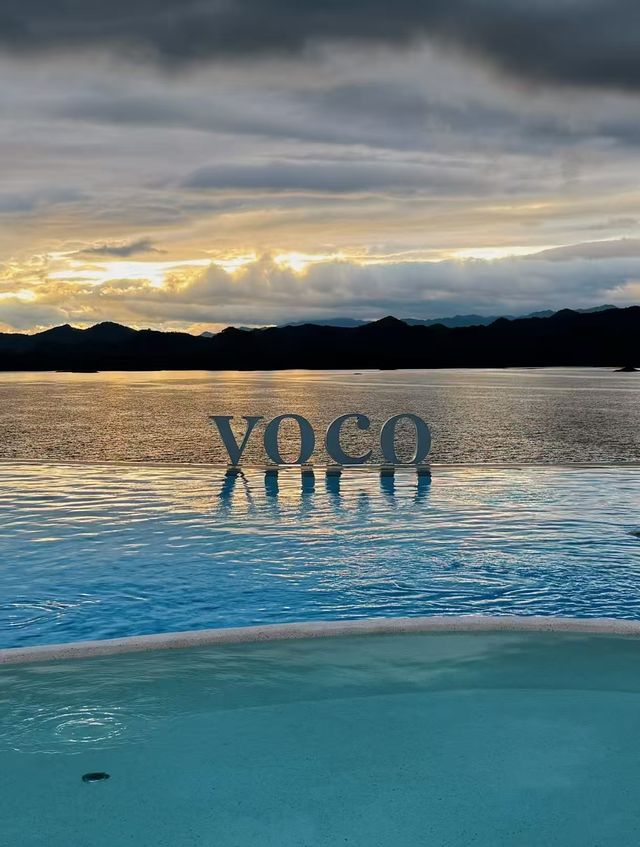 千島湖嘅voco酒店真係好適合喺酒店hea足全日