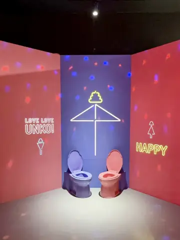 A Fun and Pink Fantasy World