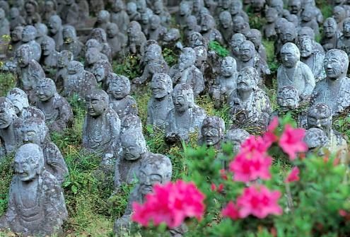 大分縣