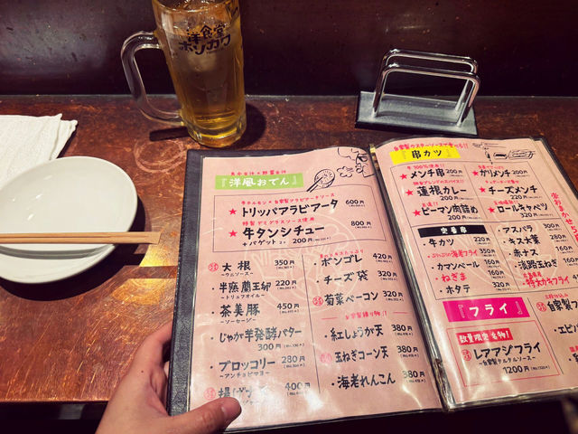 大阪深夜驚喜！隱藏版居酒屋「洋食堂 ホソカワ」