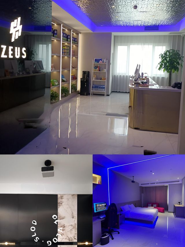 電競酒店天花板，快嚟宙斯體驗！