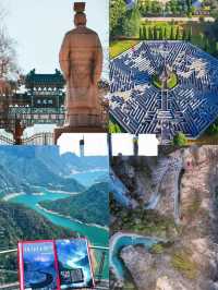 暑假河南旅遊避坑攻略～
