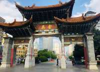 昆明深度遊人均800！畢業旅行必衝！