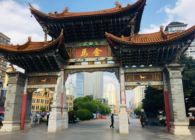 昆明深度遊人均800！畢業旅行必衝！