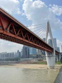 Chongqing: So Hot Right Now 🌶️ 🌉
