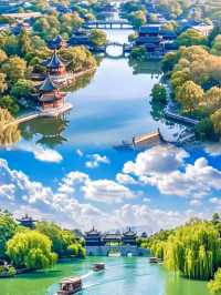 揚州旅遊攻略嚟啦！ 呢座江南古城既有詩情畫意，又有舌尖美味