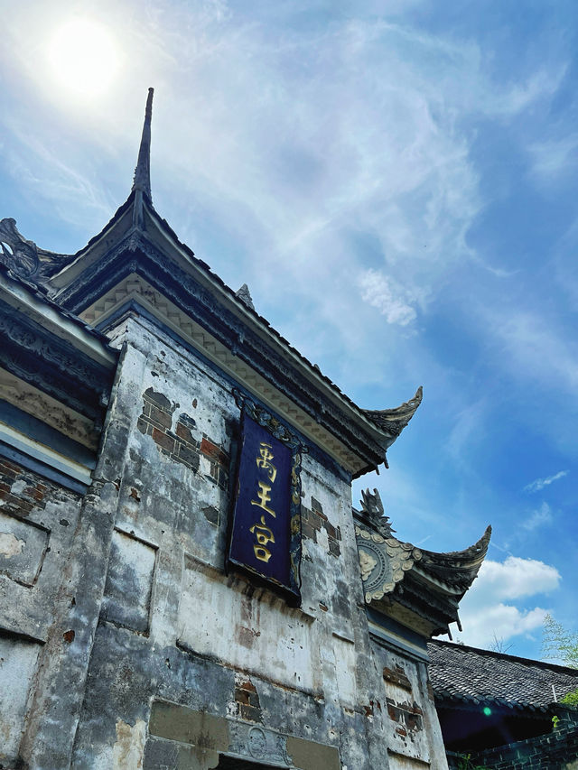 避開人潮！睇六百年前嘅馬幫商埠
