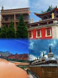 西寧7~8月真係唔建議去，因為實在係～～～