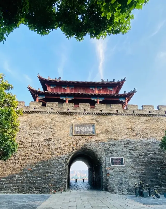 2-Day 1-Night Ultimate Xiangyang Travel Guide (Time-Saving Version)