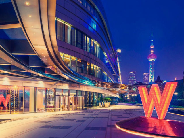**【魔都夜生活聖地】上海外灘W酒店奢華體驗**  