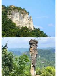登臨雲台天路·施秉雲台山