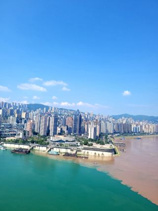 Have you ever seen Fuling like this?