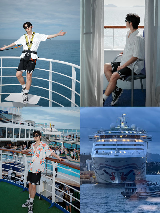 同父母坐郵輪旅行 讓我實現咗一路躺平  暑假到咗，大家都計劃去旅行，如果你帶小朋友或者父母嘅話一定要睇