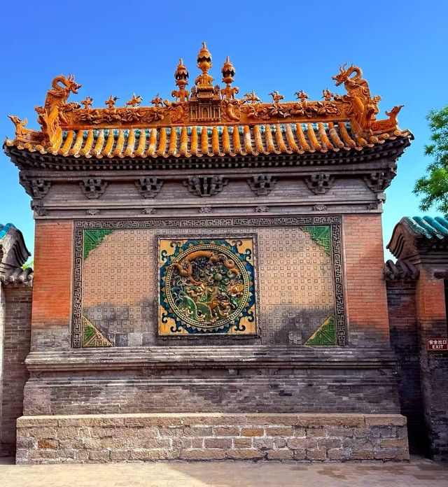 皇天后土·萬世永祀。
後土廟 皇天后土·萬世永祀。
後土廟