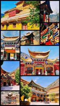 川西自駕必打卡清朝皇廟廣法寺全攻略