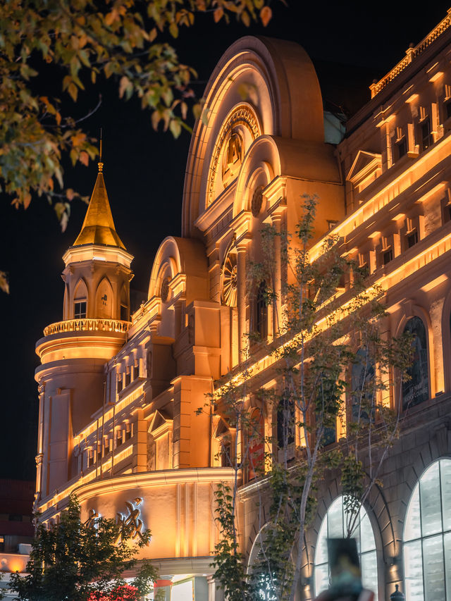 East Meets West in Harbin🏛️