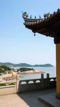 舟山2天1晚海島遊