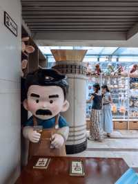 紹興｜走出課本去魯迅故里