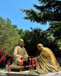 西安‖青龍寺|一花一世界，一步一天涯
