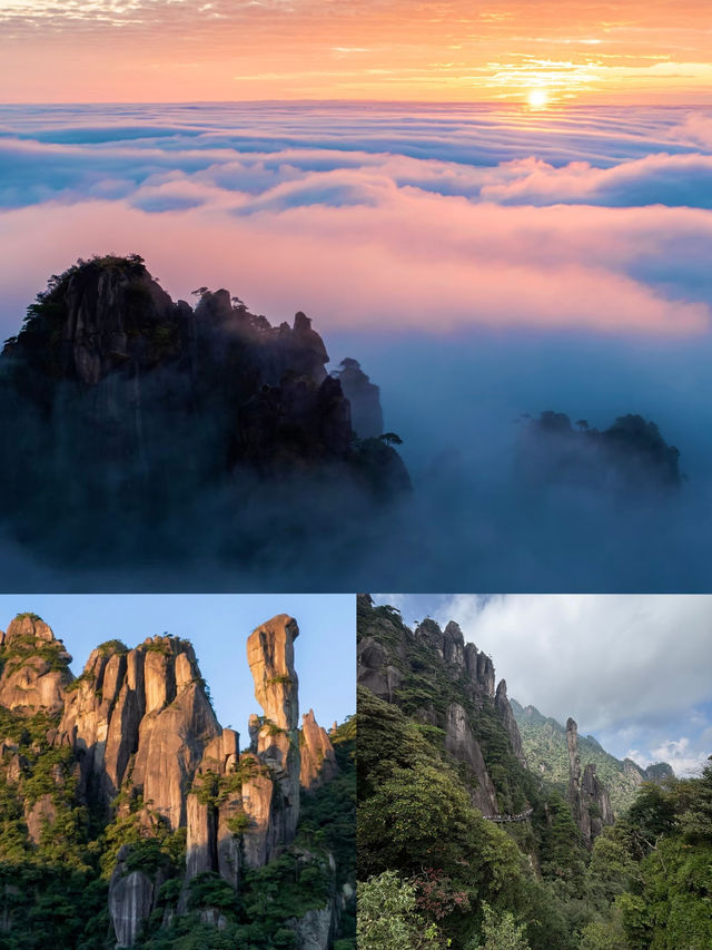 別再亂爬三清山！這份閉坑攻略讓你玩透仙山