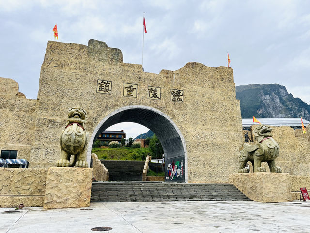 疊溪松坪溝地質公園！（862）