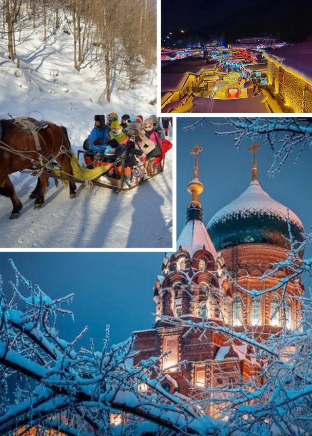 哈亞雪+延吉+長白山東北全線定制遊! 哈亞雪+延吉+長白山東北全線定制遊!