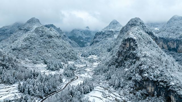 4天玩轉安順等地冬天就該這麼玩
