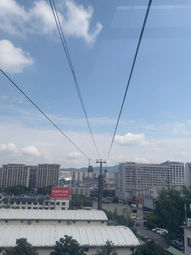 張家界 / 天門山索道 張家界 / 天門山索道