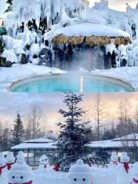 長白山北坡|把火山溫泉搬進酒店的神仙住處