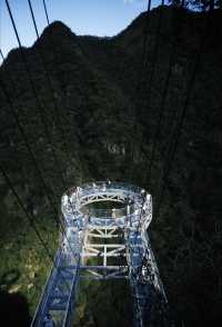 武義牛頭山｜現實版仙俠祕境美到失語